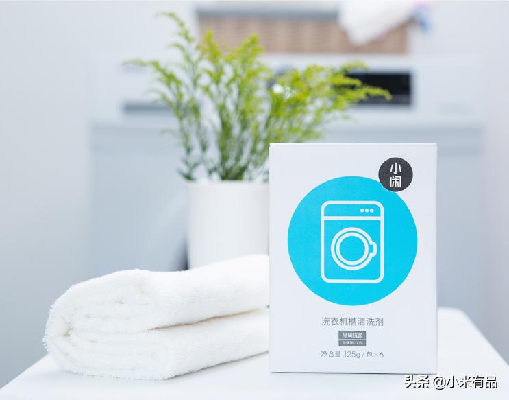 洗衣机比马桶还脏教你一招,洗衣机脏了买什么清洁剂好