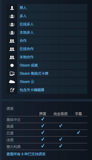 steam喜加一奇迹时代免费领取,steam喜加一五月怎么领取