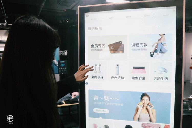 keep线下体验店,keep线下实体店怎么样