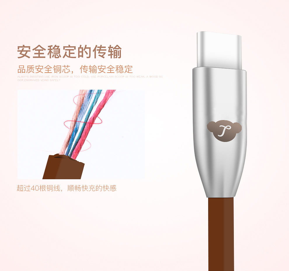 为什么手机数据线接口会变松,为什么手机数据线那么硬