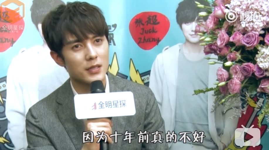 张超飞行视频 (张超飞行员的精神)