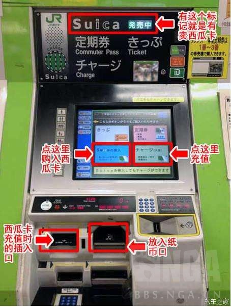 不懂日语可以去日本打工吗,不会日语能在日本自由行吗