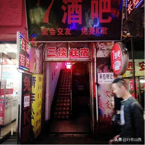 太原仅存的城中村,见证村庄变迁