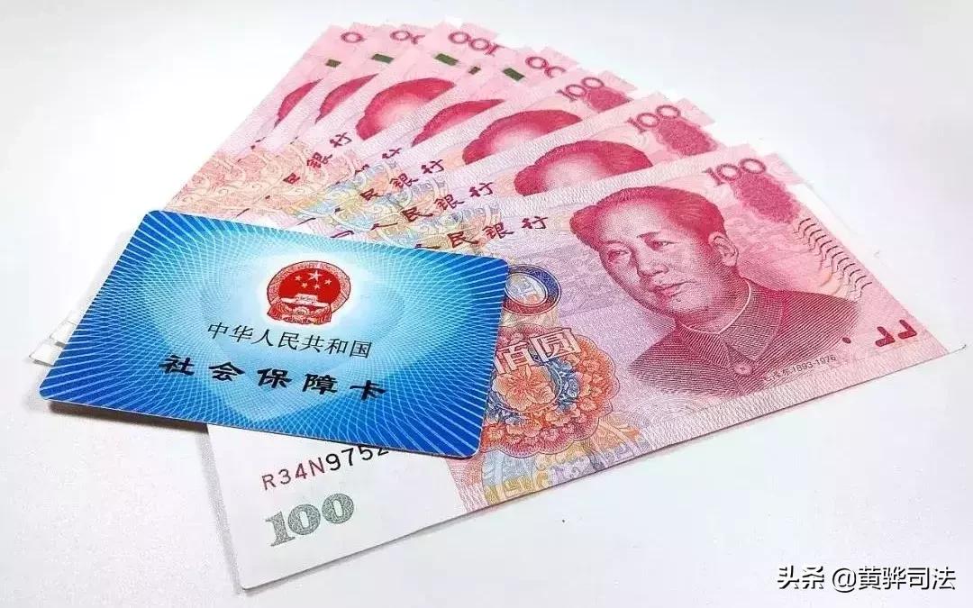 退役军人养老保险最新标准,退役军人养老保险详解