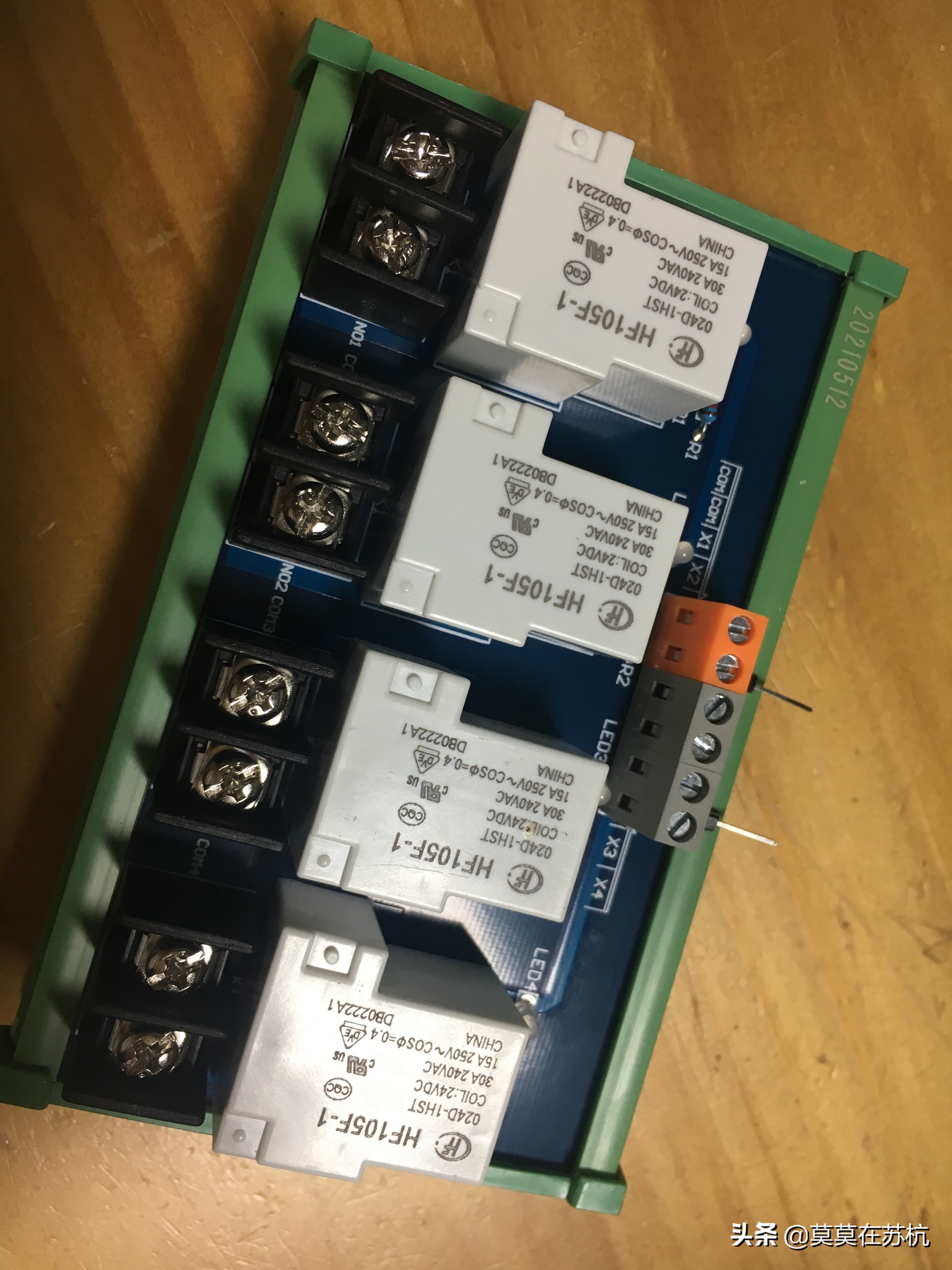 继电器烧坏是负载太大吗,主控继电器坏是什么问题