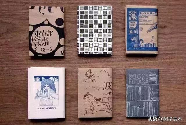 新学期包书皮视频,开学季来一波包书皮教程