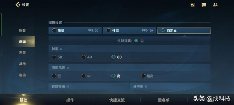 一加9rt是高端直屏手机吗,一加9高端机安卓机皇