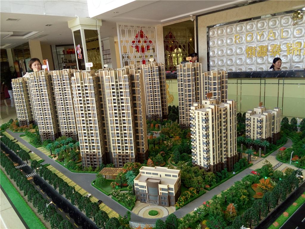 南京市买房成房奴,南京房奴的真实现状