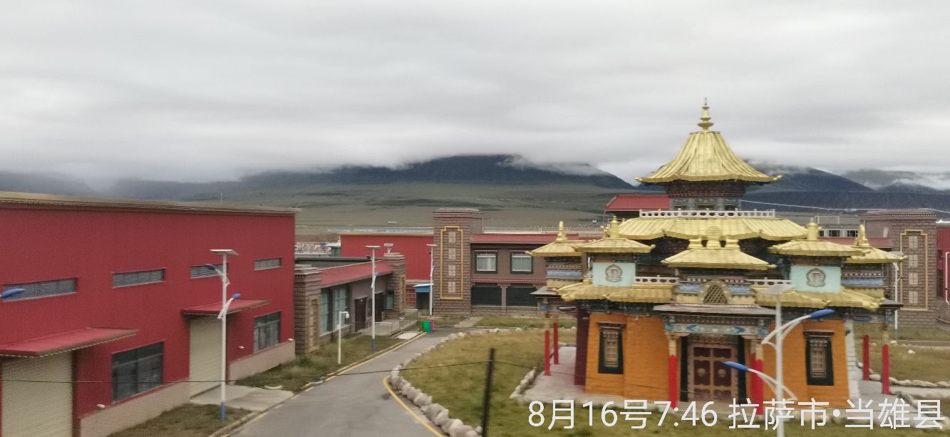 重庆西到拉萨z223列车,重庆西到拉萨z223列车多少钱