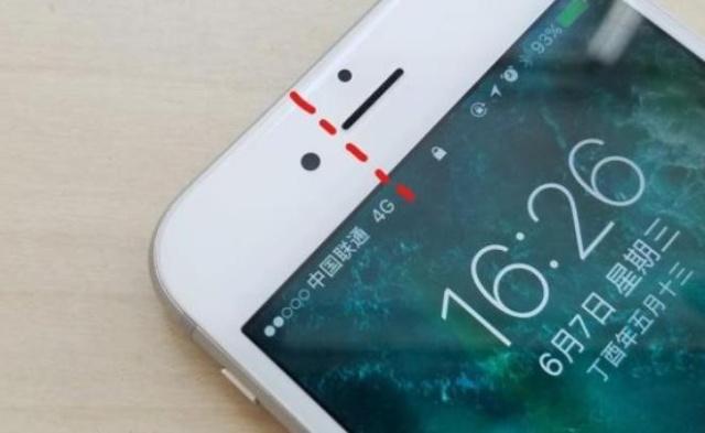 手机信号栏出现hd怎么关,手机信号栏出来出现hd什么意思