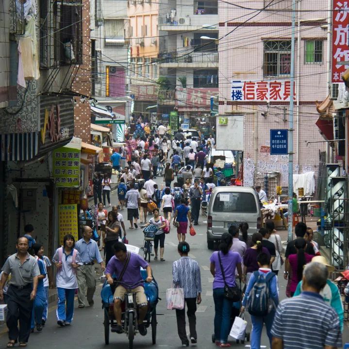 城中村未来的发展趋势,未来城中村的发展趋势