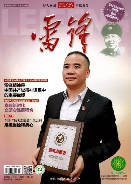 上海市徐汇区退役军人服务中心,徐汇区退役军人服务中心