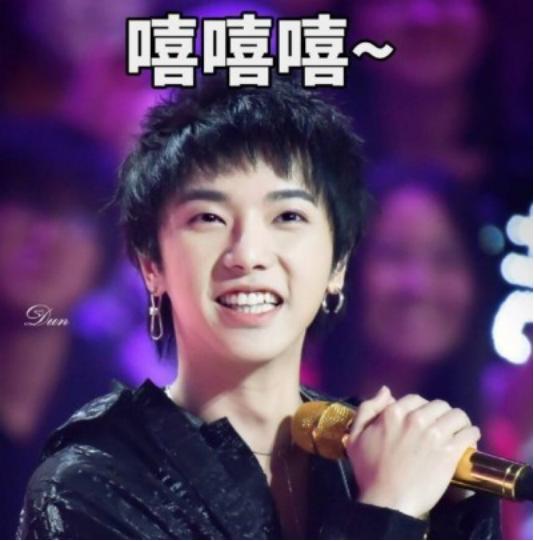 艾小羊：华晨宇非婚生女：一场完美的公关