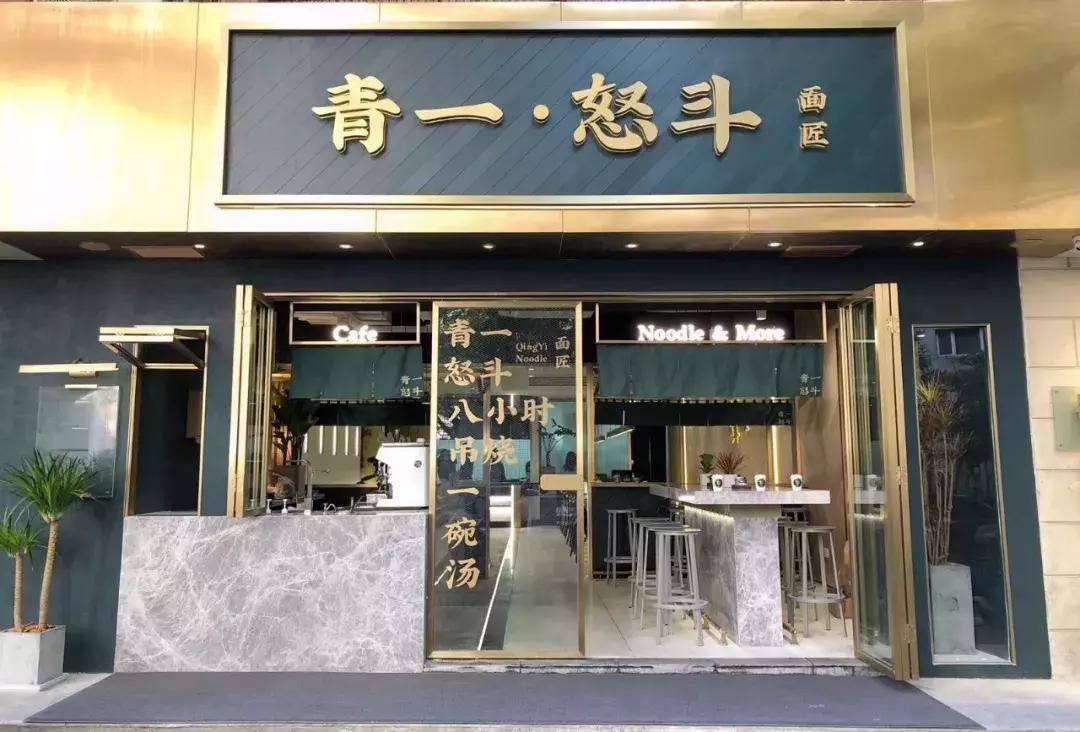 性价比高的大餐馆推荐一下,高性价比最佳餐厅推荐