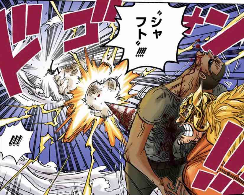 「抽丝剥茧」漫游的邪恶军团—科学战斗部队杰尔马66百科