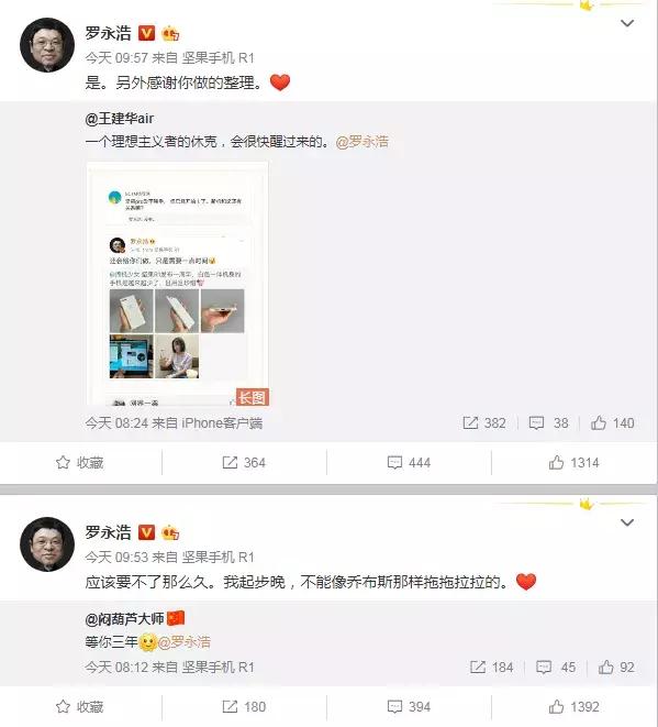 iphone可以被刷机吗,iphone可以被复位吗