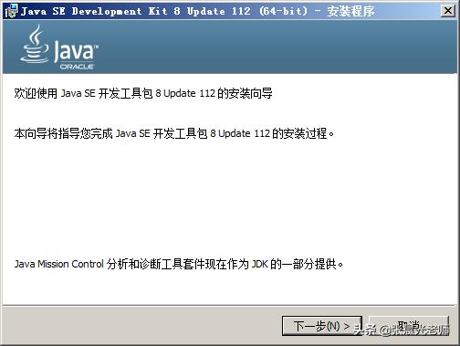 Java开发入门及项目实战,用java开发app教程