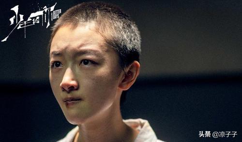 少年的你魏莱为什么霸凌陈念,少年的你陈念被欺凌是我的过错吗