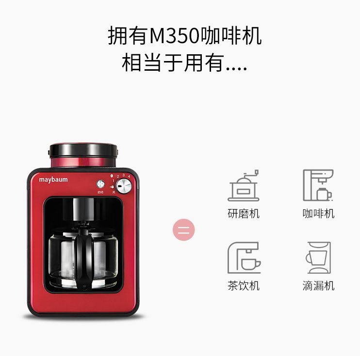 速溶咖啡没有研磨的好喝,最好的速溶咖啡机