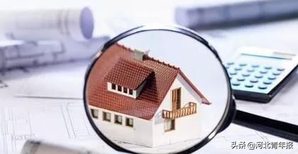 石家庄核心区村庄拆迁安置引导图,石家庄拆迁一户一宅的新政策