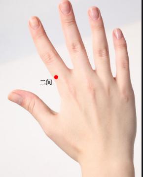 深夜牙疼怎么办立刻止疼,深夜牙疼怎么办教你立刻止痛