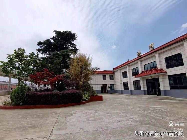 火红6月,汉中城固加开旅游列车