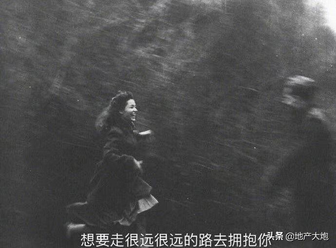 凰妃九千岁值得摘抄的句子,值得摘抄进作文里的神仙句子