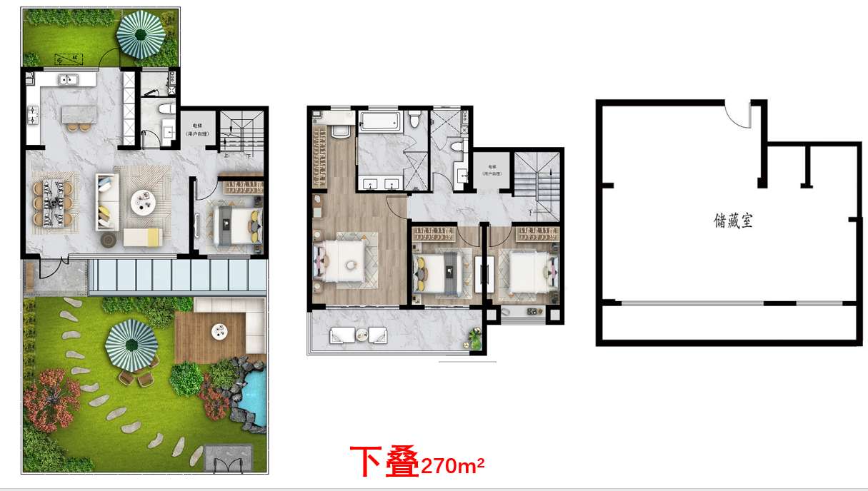 龙湖地产天宸原著,龙湖济南最高端项目