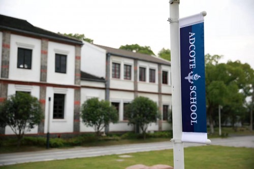 英国百年名校有哪些,英国百年百强名校