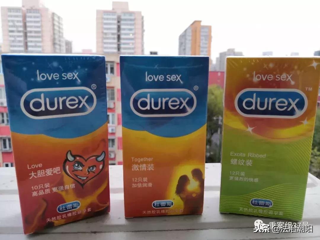 劣质安全套有什么危险,假冒伪劣安全套