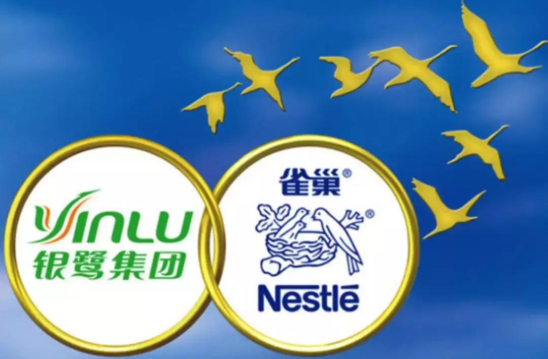 银鹭“善终”：不要再用“民族品牌”绑架企业！