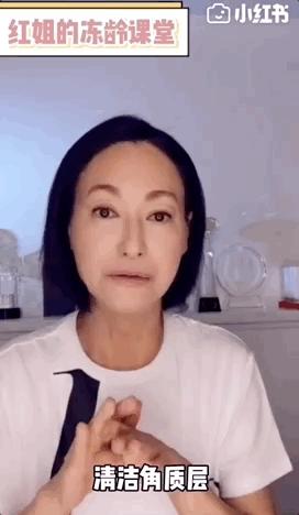 换季护肤攻略拯救恼人敏感肌,换季肌肤敏感处理三天就好啦