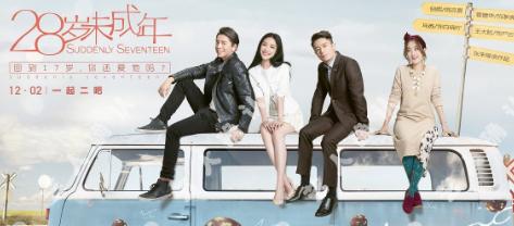 张艺谋长女张末，二嫁外国人后灰溜溜回国，与巩俐达成和解？