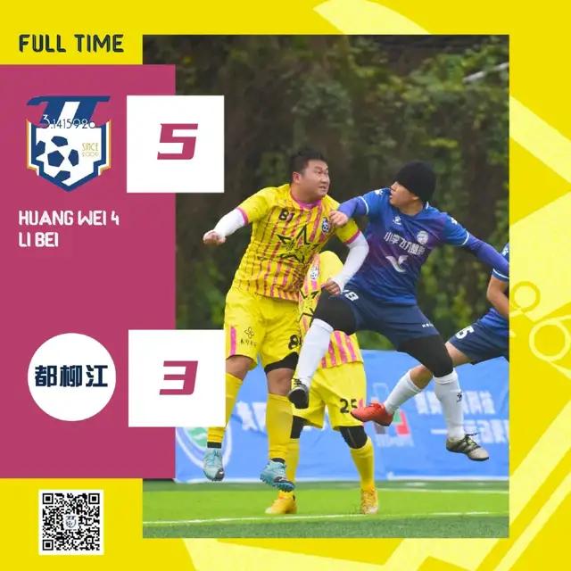 啦啦队员恐怖事件,啦啦队员恐怖数值