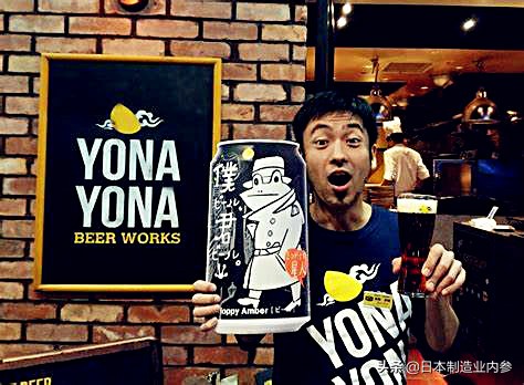 日本新兴产业,日本新兴企业有多少