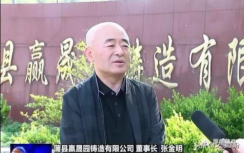 蒲县重点项目建设,蒲县2021即将开发的大项目