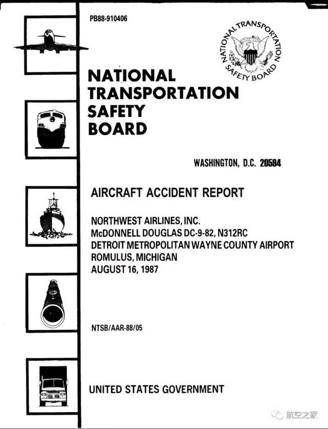 美国西北航空255空难,美国西北航空299号班机空难事件
