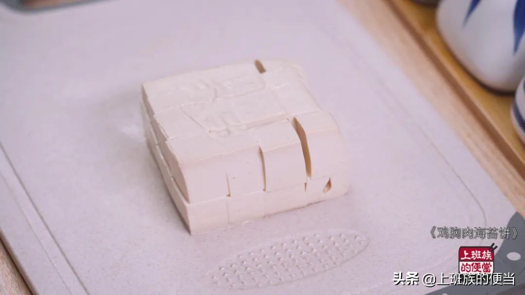 鸡胸肉简单的入味方法,鸡胸肉嫩滑的做法