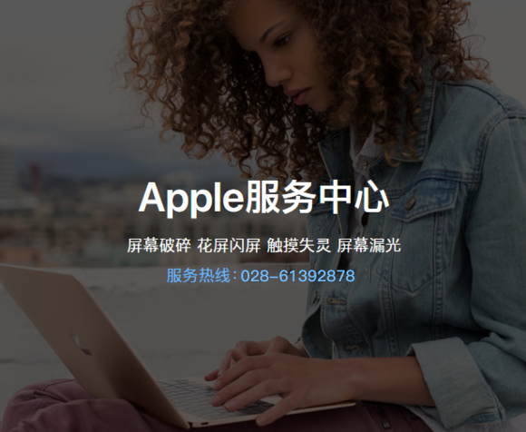iphone激活锁出现陌生id,iphone为什么刷机了以后还要密码