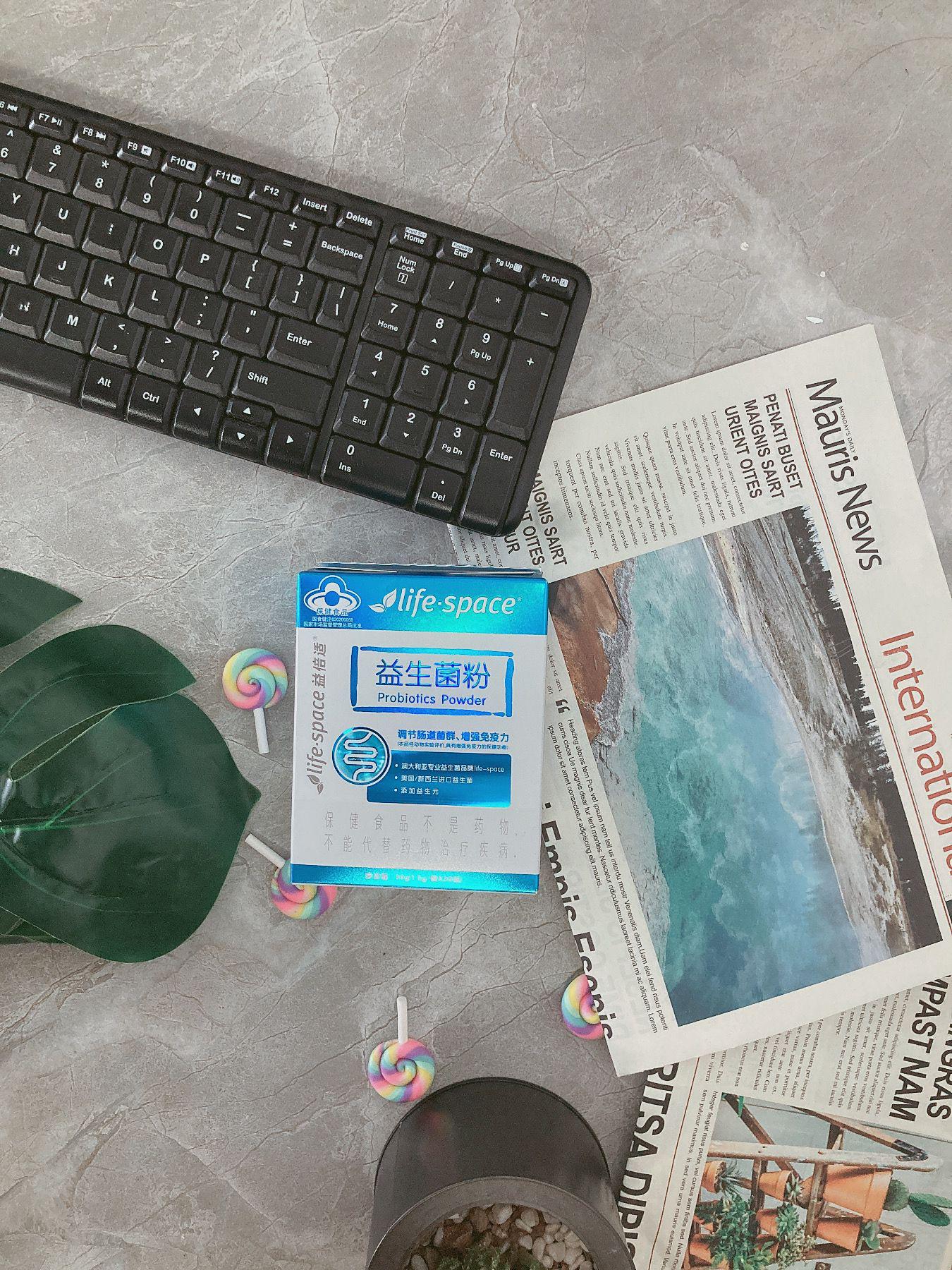 改善肠道功能的益生菌哪家牌子好,成人便秘肠道益生菌哪个牌子最好