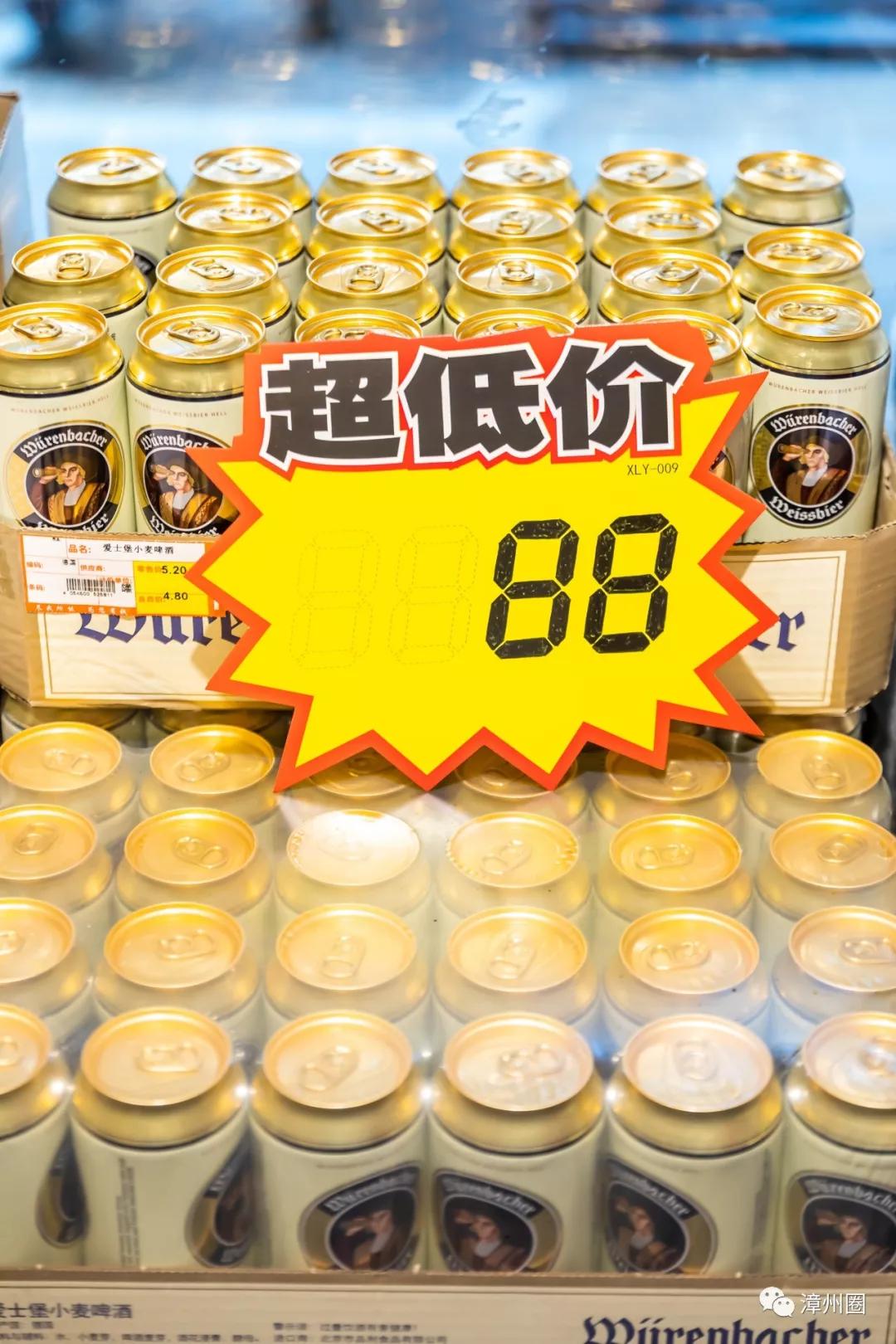 漳州进口食品超市,漳州进口商品超市