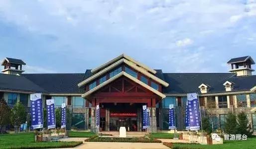 邢台旅游开发大会,邢台市第五届旅发大会