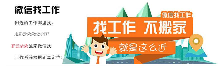 o2o生活系统解决方案,微信o2o商城解决方案