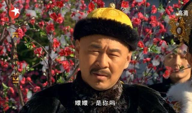 甄嬛和果郡王在倚梅园相遇,甄嬛倚梅园许愿果郡王听到了吗