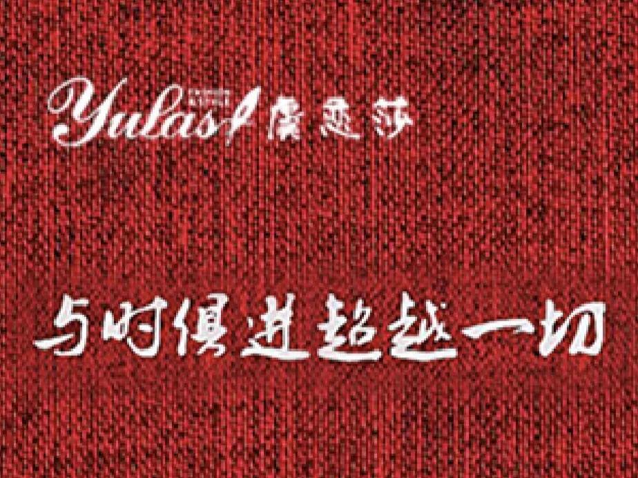 老公喜欢跟别的女人聊暧昧怎么办,老公喜欢和别的女人聊天怎么解决