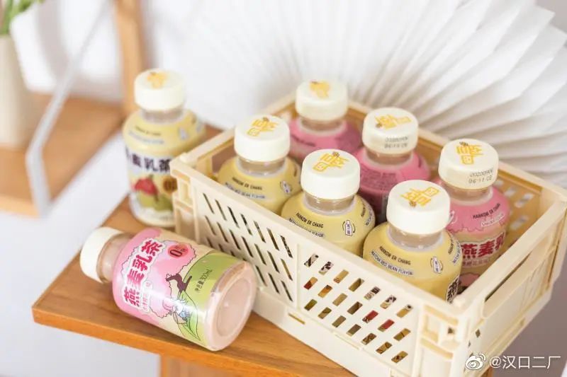 浼樼鍥芥疆楗枡鍖呰璁捐,姹夊彛浜屽巶楗枡