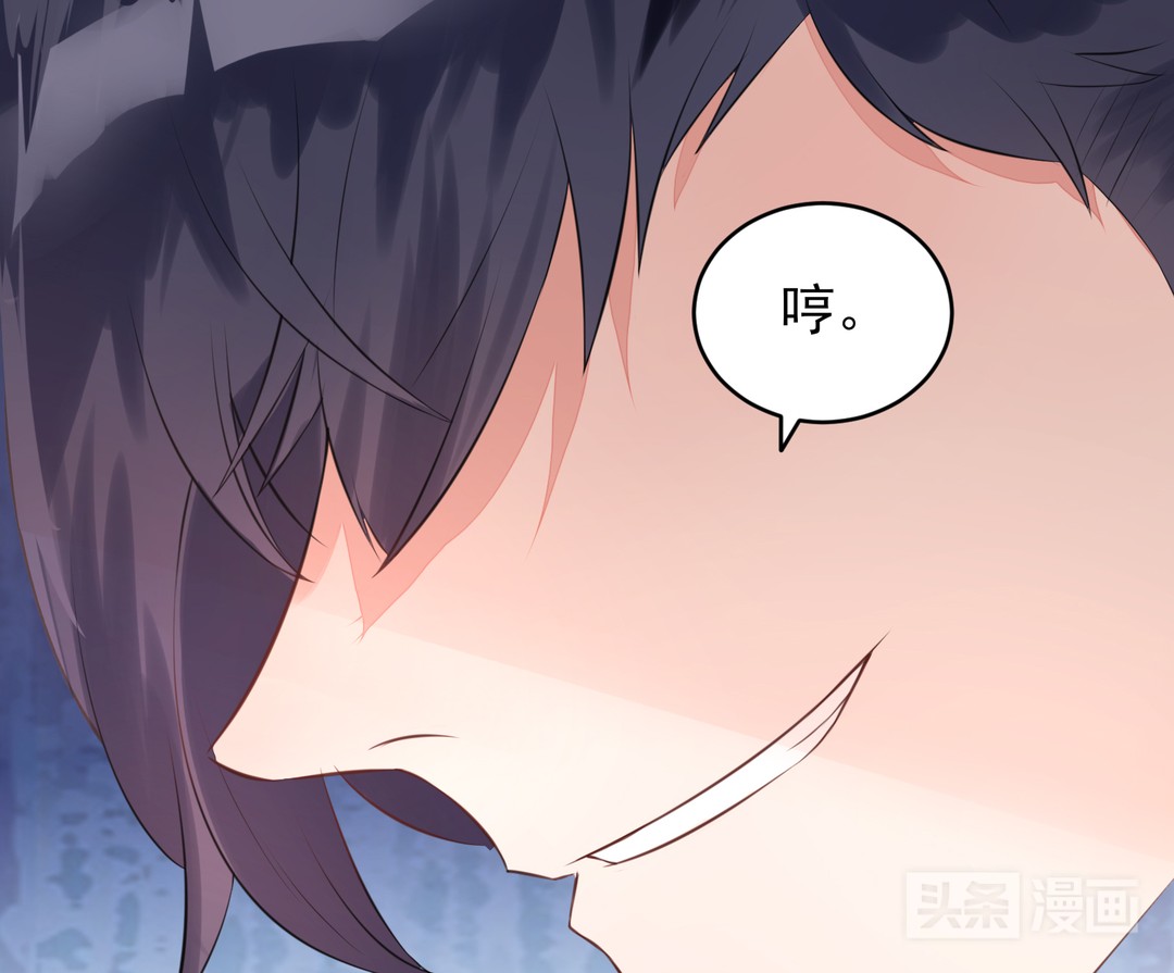 萌妹*仇报**计划泡汤，居然反被高富帅占了便宜（漫画）