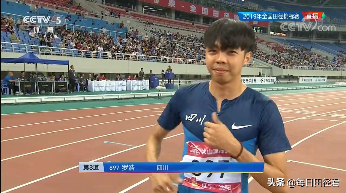 郭钟泽男子400米北京世锦赛预赛,2021全运会男子400米郭钟泽