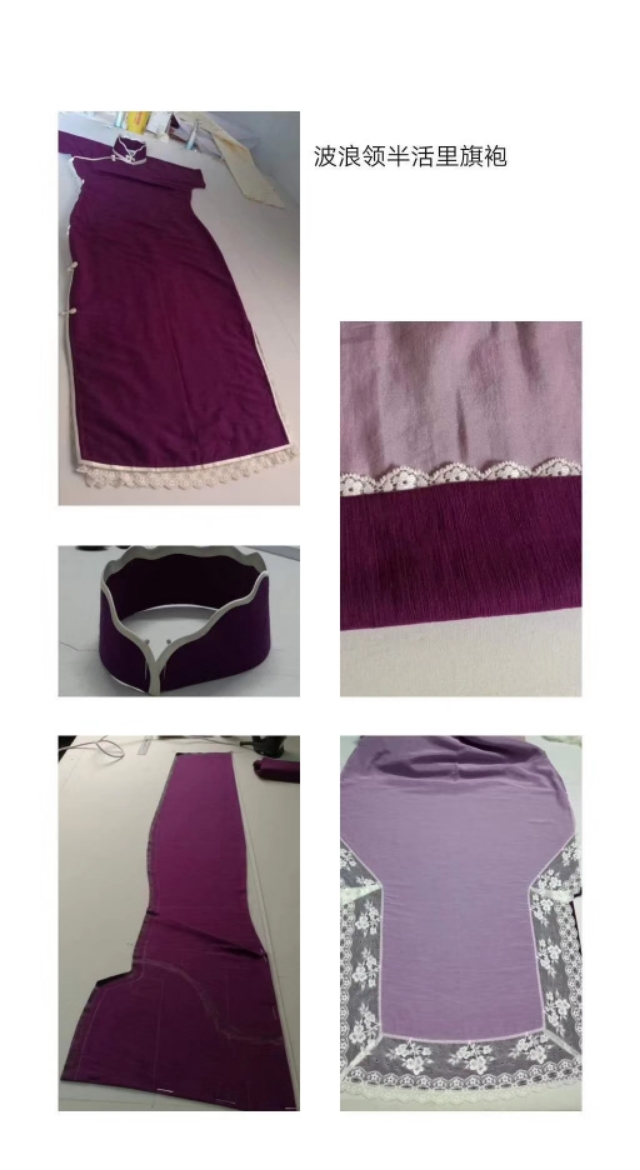 自学旗袍教程零基础,自学旗袍入门教程