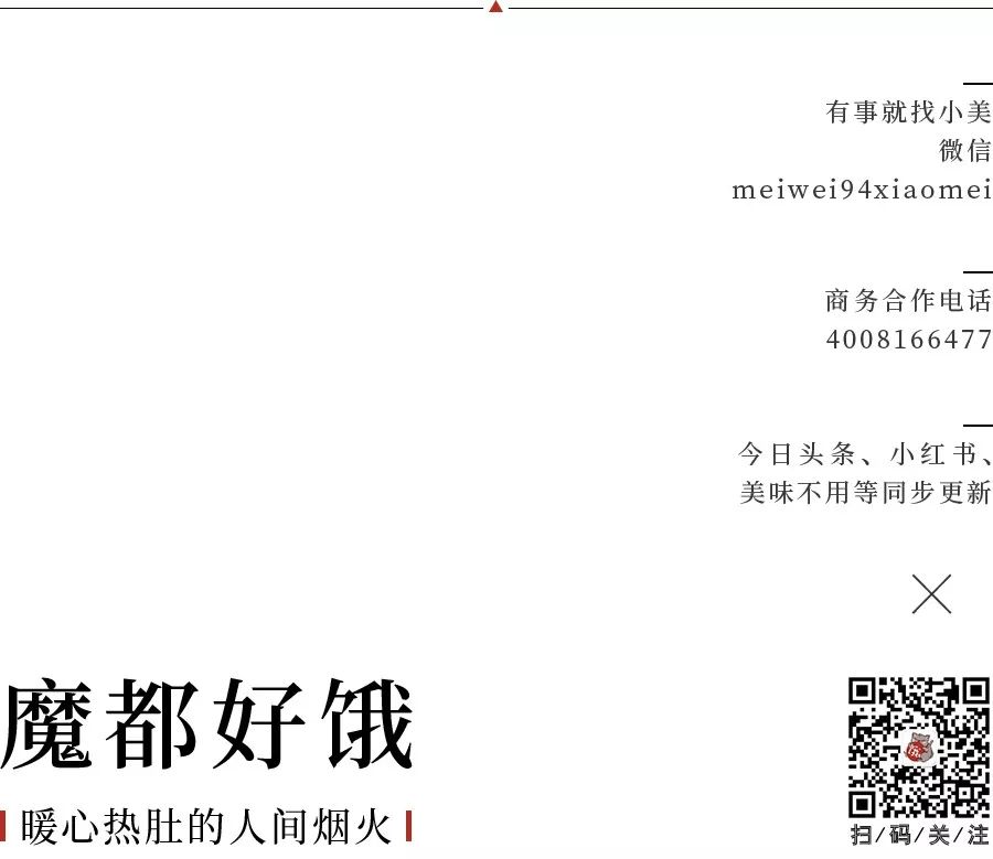 星巴克回归饮品被吐槽,星巴克推出八种饮品吐槽